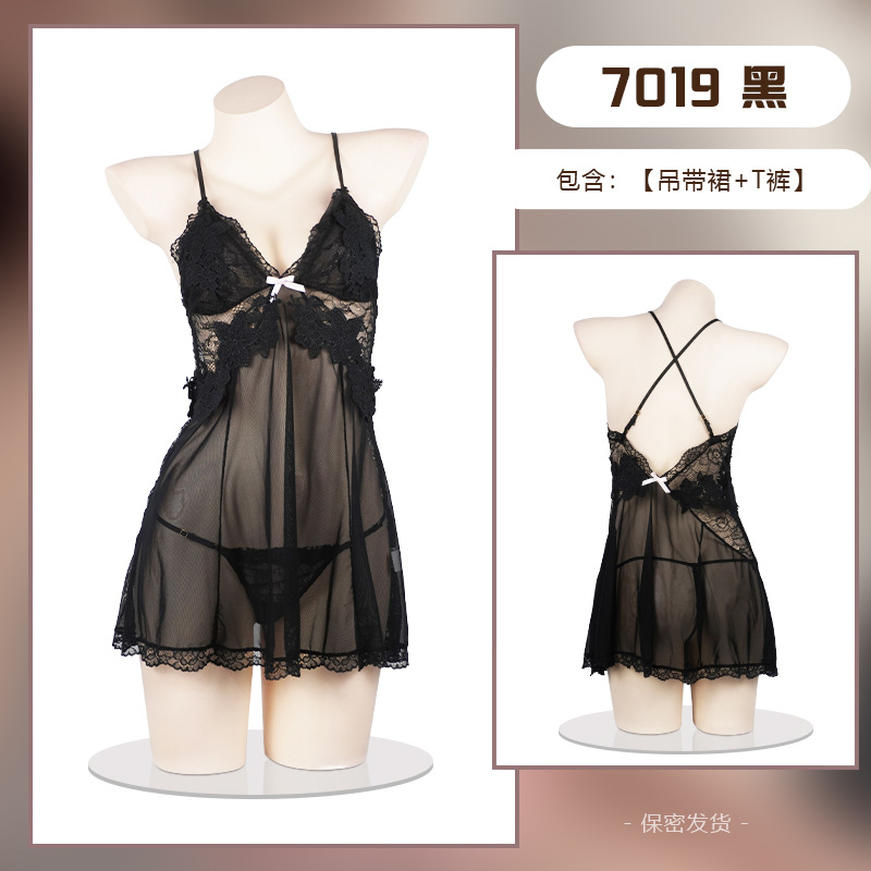 검은색 멜빵 + 속옷