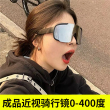 �T���R50-400�Ƚ�ҕ�Б����\�ӵ�ɽ̫��RŮ���Lɳ��ѩ�R�oĿ�R