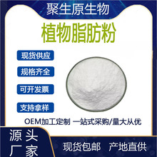 ֲ��֬���� ԭζ���w�۴�l���ͷ��̱���ܵ����̲�F؛����ă�