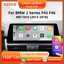 10.25寸适用宝马2系F45 F46汽车中控大屏车载导航倒车影像播放器