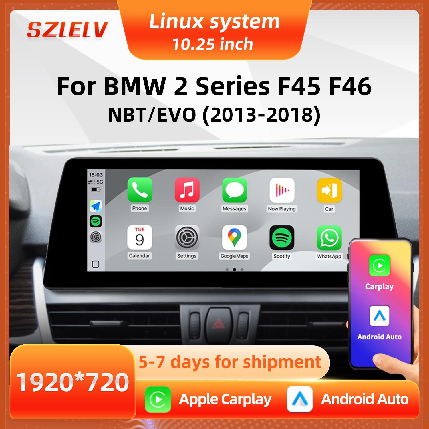 10.25寸适用宝马2系F45 F46汽车中控大屏车载导航倒车影像播放器