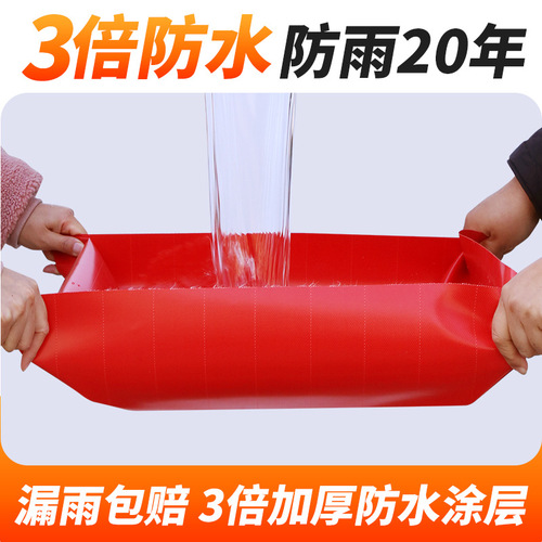 Thick Waterproof Sunshade Fabric Rainproof Canvas Tarpaulin Oilcloth Truck Sunshade Tarp Tent Rainproof Fabric Outdoor