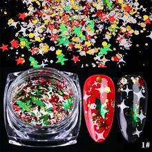 科夕妍金葱粉圣诞美甲亮片爆红款新年雪花圣诞树指甲闪粉混合亮片