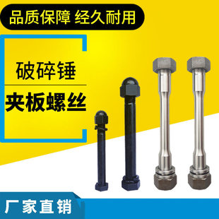 �ڙC�����N�A���ݽz68/75/100/140���^165���ݽz�Ȱ���˨��ñ���