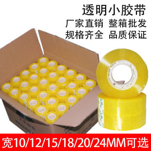 �������l�ľ�С�z���z���W����ճ͸���z������ڰ��b1-1.2-1.5cm