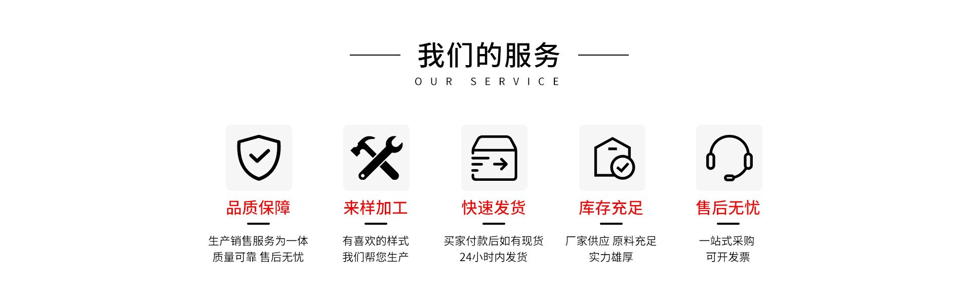 总_03