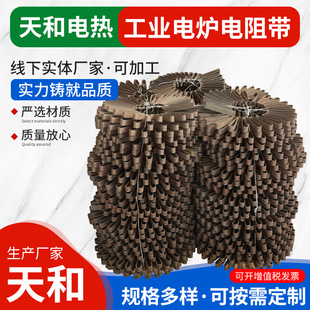 늟⎧Sa͸ߜ늟Ꭷߜ늠t1400ȹI늠t莧