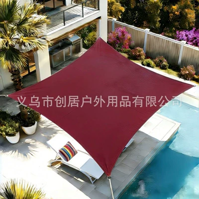420D Oxford Cloth Sunshade Sail Canopy for Courtyard, Carport, Entrance, and Roof Rain Cover