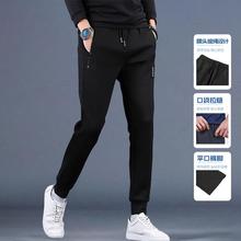 运动裤男直筒裤黑色束脚卫裤秋季新款宽松时尚潮流跑步休闲裤通勤