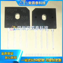 GBJ2510 3510 ���¯�Ŷ� 8A/25A/1000V GBU808/810 ���� 8A 800V