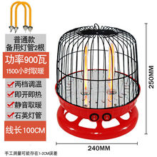 ȡůtС̫늿tB\ůȡů늟С҃ȡů