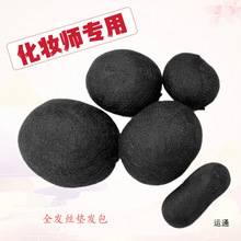 ���y��-ȫ�l�z�|�l��l�������������Ӱ�Ǻձ����ٰl���X��