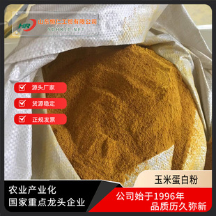 �a�� ���ԭ�� ���׵����w�� �� �S��ֱ�N �������