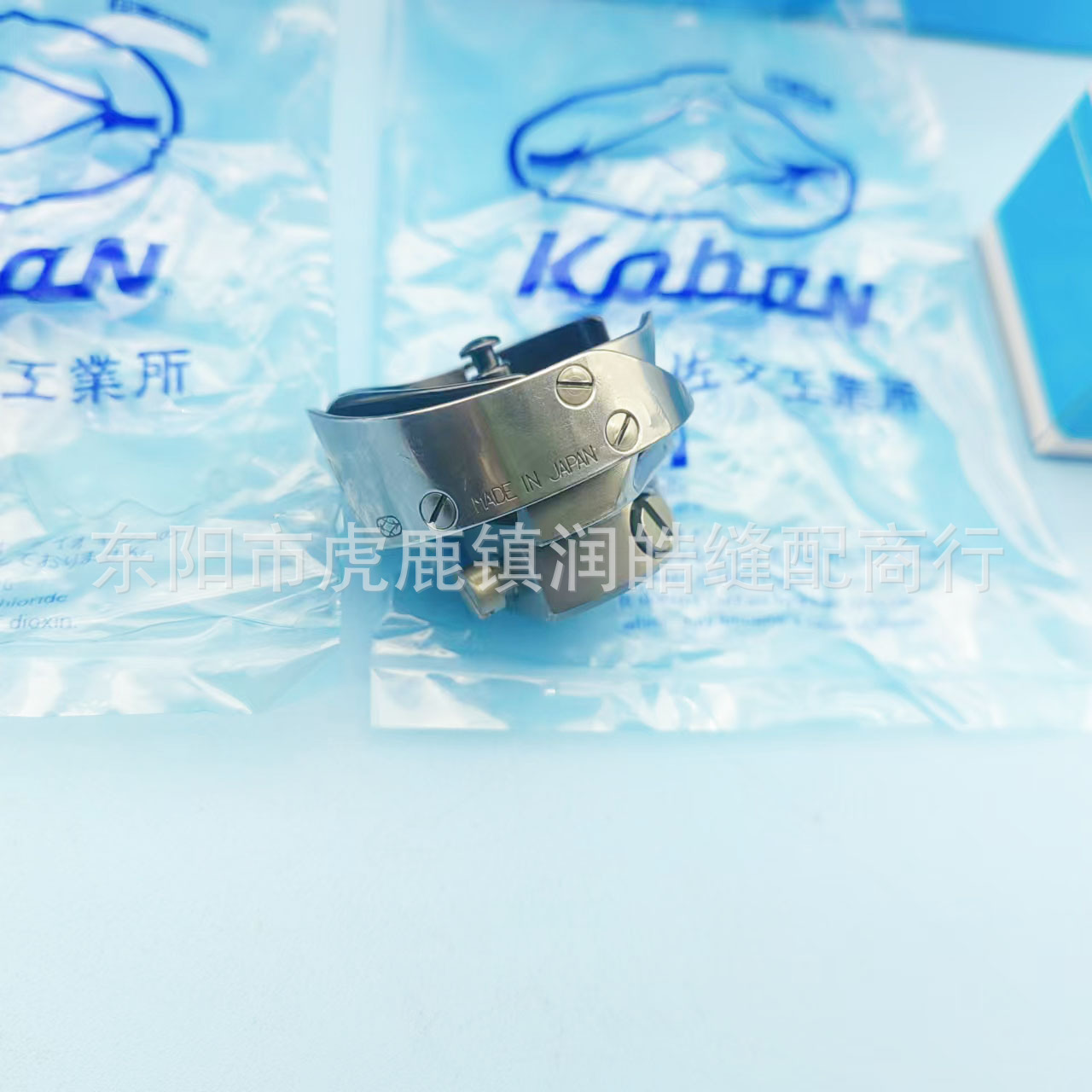 Accesorios de máquina de bordado de computadora, máquina de coser de ropa KHS12 - RYP, importación japonesa.