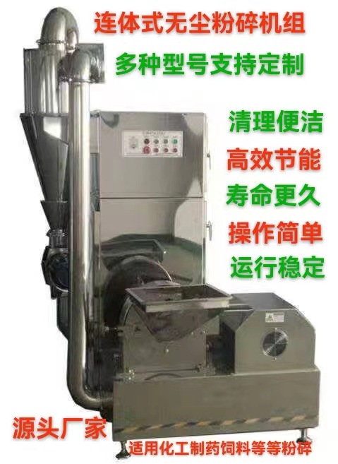 微信图片_20240204120403