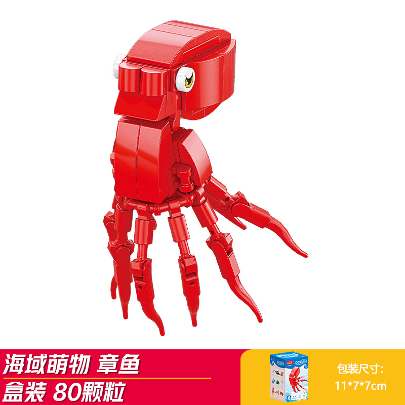 Bloques de construcción para niños Lego puzzle ensamblaje animal gato juguete mini granular regalo para niños image 18