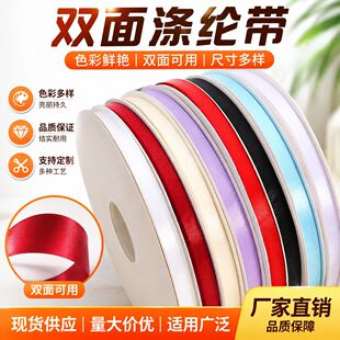 �������p���]���YƷ���b�決�b�����ɫ�Y�а��b�����Y�z��