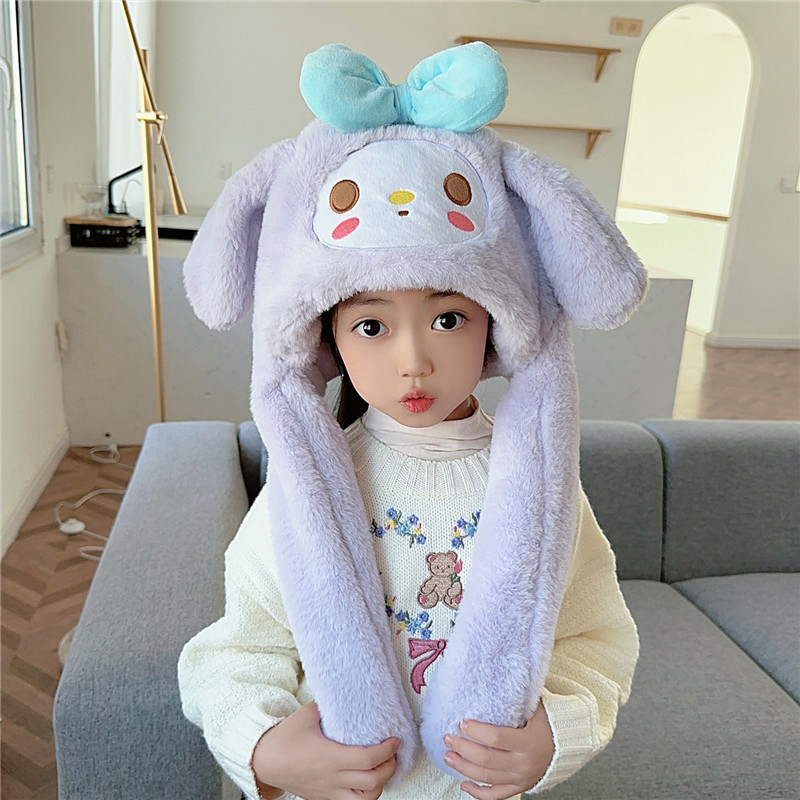 작은 아름다움 보라색 (귀가 움직일 수 있음)