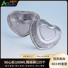 �a���П��������a�����՚�ը偿��u���r��������������С̖�X����