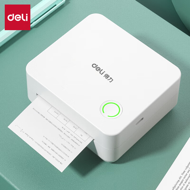 Deli X1B Learning Wrong Problem Printer Homework Arrangement Meow Meow Machine Student Stationery Household Thermal Label Printing