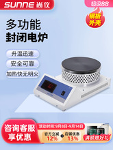 �Ϻ��Ѓx���]늠t���W������ù��I���@�f��늟�t���{��ʽ�ӟ�t