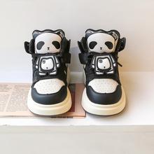 加絨童鞋兒童運動鞋男童鞋子2022新款熊貓鞋潮高幫板鞋女童二棉鞋