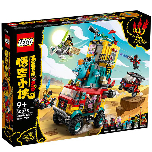 LEGO乐高80038悟空小侠战队越野车悟空小侠系列积木玩具