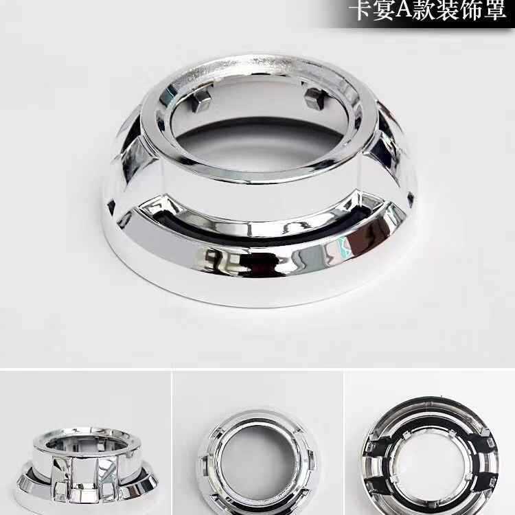 Faró del automóvil LED doble luz lente decoración cubierta de visor lente láser cubierta de decoración guía de luz ángel ojo