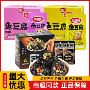 ��ĥ���~����20g*20�����b���������������r�����~������ʳ���l