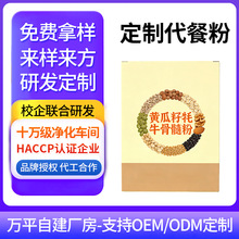 �S���њ�ţ����ۛ_�ʳƷ���ӹ����ͷۛ_�ݠI�B�W�t��ͷ۶���