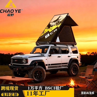 Avtomobil dam çadırları – Tent Triangular Tent Aluminum Alloy