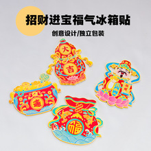 ����ؔ�񠔽��ٱ����N���⸣�����J�˷���ؔ�����N�����tɫ�b�Ʒ