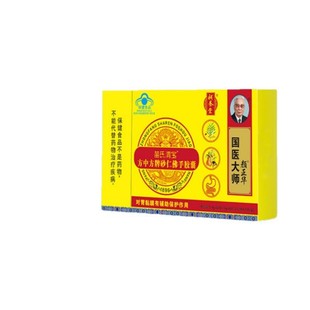 �a�B������μ�����з���ɰ�ʷ����z�ұ��oθճĤ�F؛��Ʒ���l