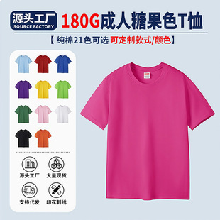 ���޶���A�IT���H���b��ͯ���ˏV��������ӡ�Dlogo�׃��@���