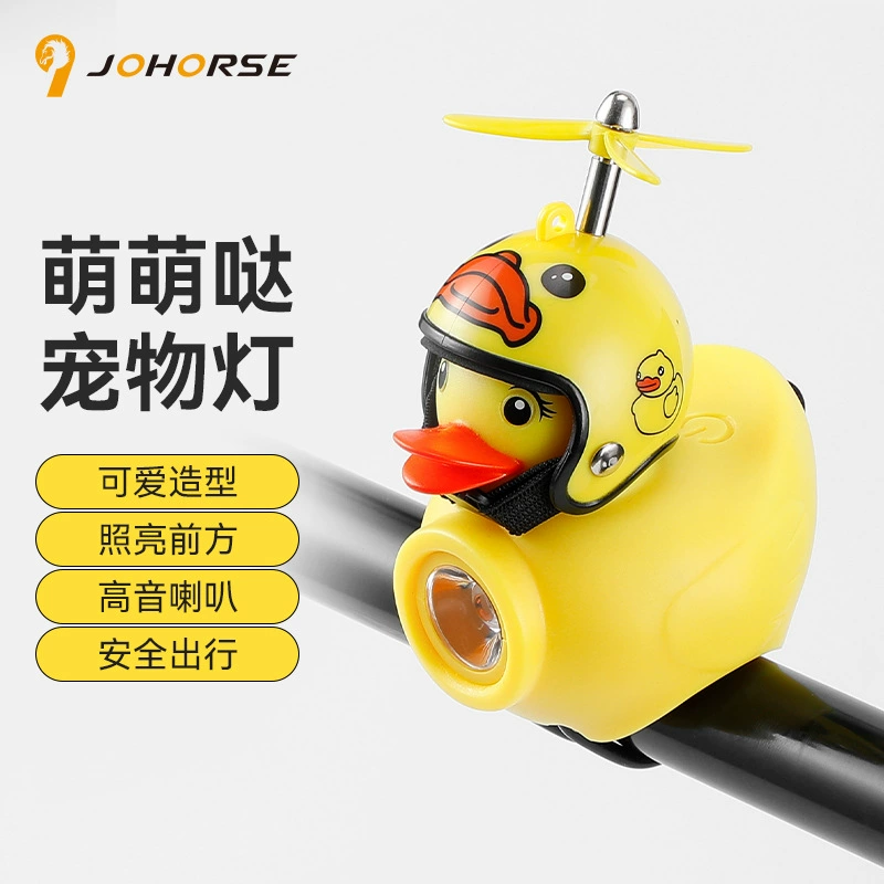 B.Duck, small megaphone for cycling, front headlights, bike, wire control