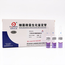 �B����Ó��ø�✫  	SN077  	20֧/��   ���u��������