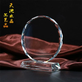 水晶工艺品;奖杯;奖牌