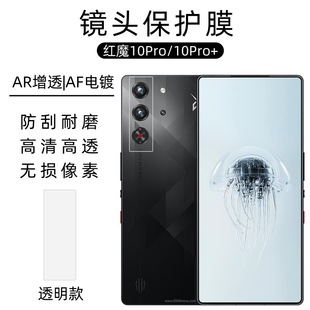 �m�ütħ10Pro�R�^Ĥ10Pro+���Ôz���^���岣����Ӱ��ך����o�N