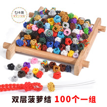 ���}�۾�Ȧ�Y�ֹ������K���Kdiy�t�K������K���Ͼ�������