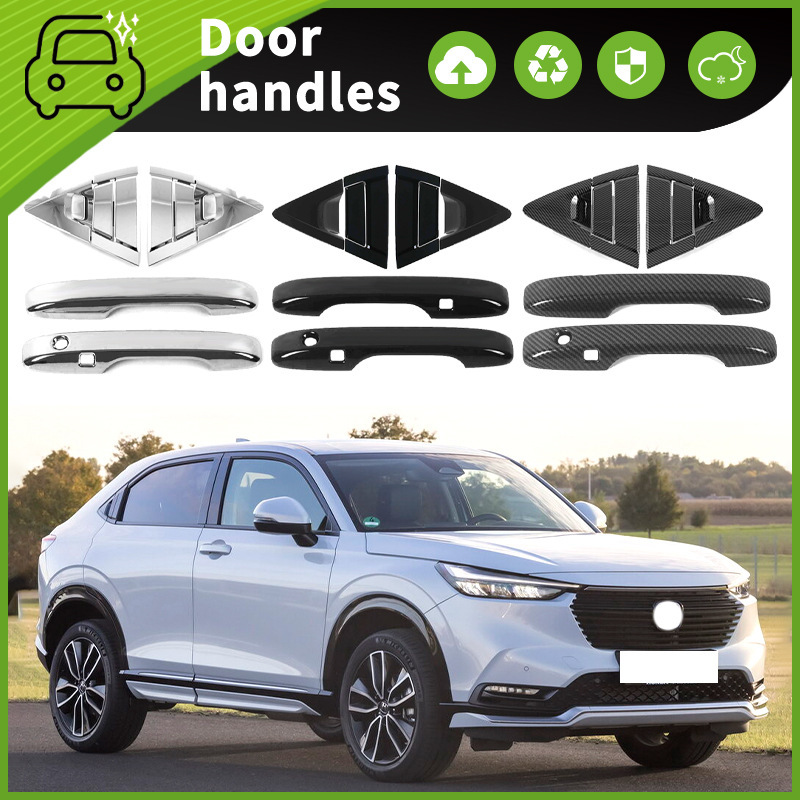 Suitable for 22-24 Honda Hrv Door Handle Decorative Door Bowl Handle Anti-Scratch Modification Accessories Suitable for 22-24 Honda Hrv Door Handle Decorative Door Bowl Handle Anti-Scratch Modification Accessories