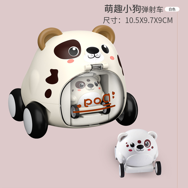 Catapulta coche lindo coche de mascota presionando inercia rompecabezas bebé niños coche de juguete niño niña Tigre 1-3 años de edad