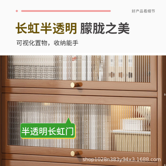 Flip Bookshelf Floor-standing Large Capacity Multi-layer Cabinet Storage Cabinet Storage Dustproof Artifact Multifunctional Storage Cabinet Bookcase