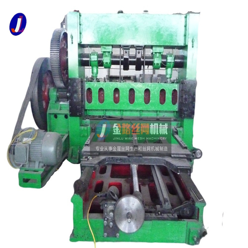 金路拉伸钢板机 菱形孔铁拉网机 圈墙铁网拉抻网机