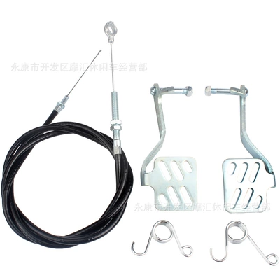and Throttle Foot Pedal – Motorcycle pedals
