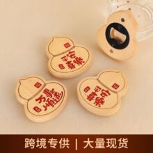 �S�Ҹ������J��ľ�_ƿ�����������Nơ�����������ƿ�w���w���նY