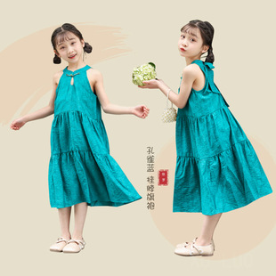 Girls 2025 New Summer Style High-End Cheongsam Sleeveless Vest Dress Seaside Vacation Antique Style Dress