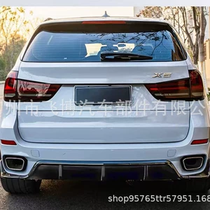 BMW X5 F15 İdman Tərzi Arxa Lip, Qaz Çıxışı, Arxa Bamper Spoiler, Modifikasiya Kit