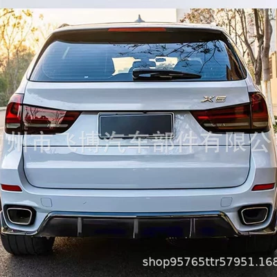 Bmw X5 F15 Special Sports-Style Rear Lip with Exhaust Tailpipe, Rear Bumper Spoiler, Modified Body Kit