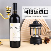 ����͢�M��14.5�ȸɼt���ѾƏS��ֱ�N���l���lһ�����]�ͶY�t��