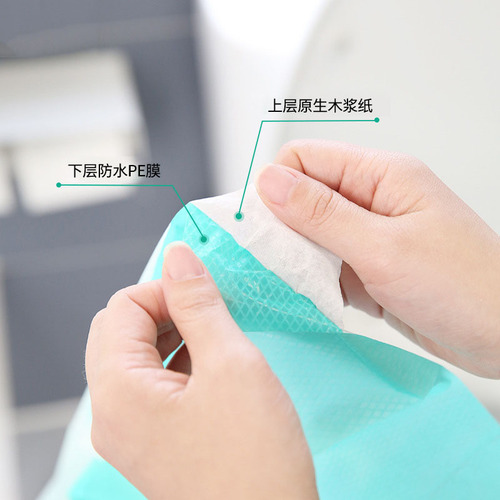 Time Disposable Toilet Mat Independently Packaged Travel Sticky Waterproof Portable Toilet Seat Cover